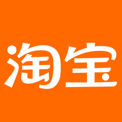 丘北淘宝云仓一件代发，淘宝菜鸟电子面单快递仓储代发