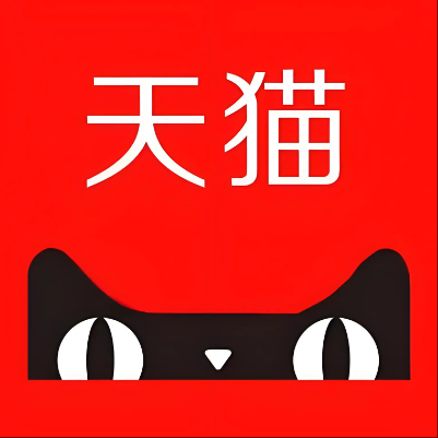 丘北天猫云仓一件代发，天猫电子面单快递仓储代发