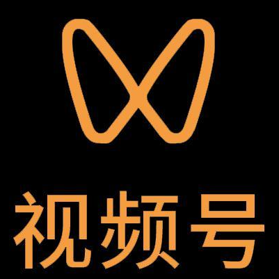 丘北微信视频号多云仓一件代发，微信视频号电子面单快递仓储代发